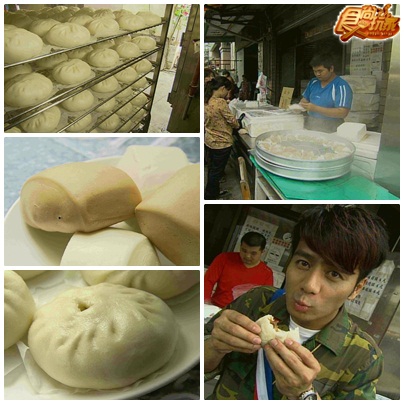 嘉義30元小吃大集合