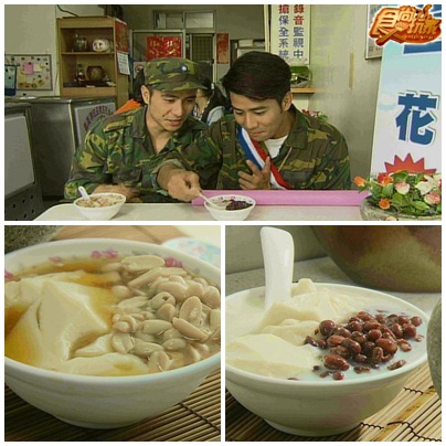嘉義30元小吃大集合