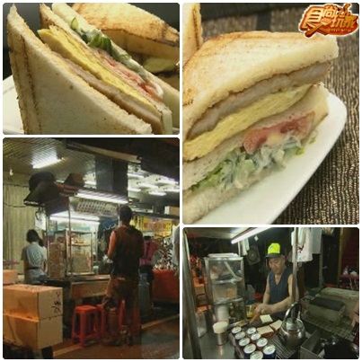 大曝光!基隆人的祕藏美食