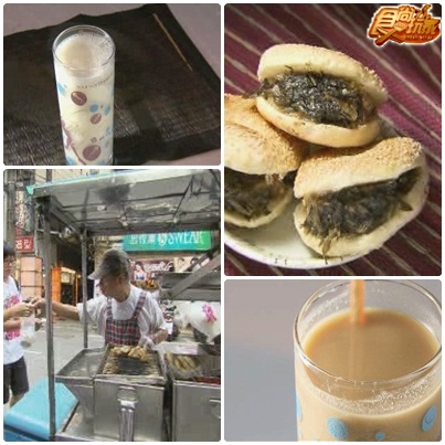 大曝光!基隆人的祕藏美食