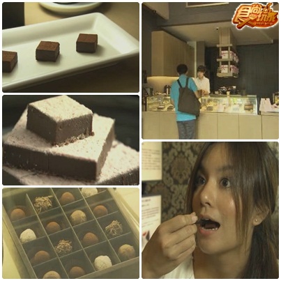 有力人士爆美食 台中篇