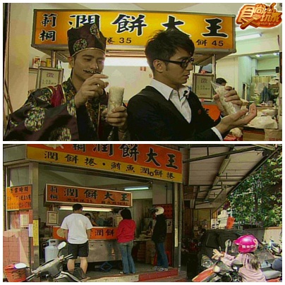 狂推!永和CP值爆表小吃 狂推!永和CP值爆表小吃