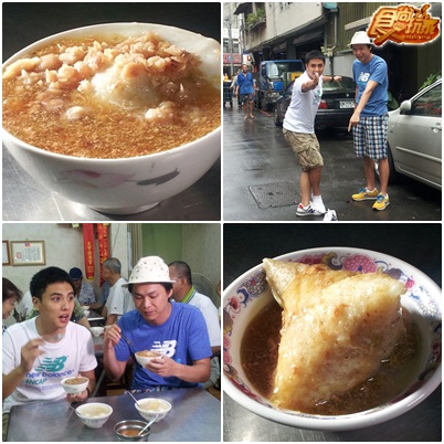 全台最強!彰化街頭小吃追追追! 全台最強!彰化街頭小吃追追追!