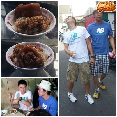 全台最強!彰化街頭小吃追追追! 全台最強!彰化街頭小吃追追追!