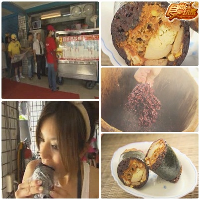 狗仔大明星 台北抓狂美食 狗仔大明星 台北抓狂美食