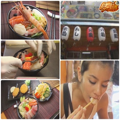 狗仔大明星 台北抓狂美食 狗仔大明星 台北抓狂美食