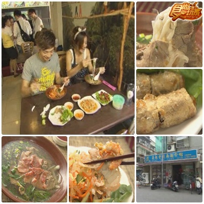 狗仔大明星 台北抓狂美食 狗仔大明星 台北抓狂美食