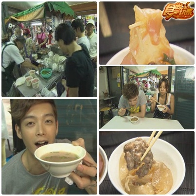 狗仔大明星 台北抓狂美食 狗仔大明星 台北抓狂美食
