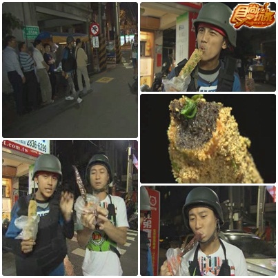 食尚玩家智囊團 大本營推薦美食 食尚玩家智囊團 大本營推薦美食