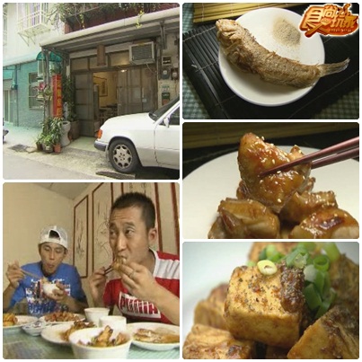 食尚玩家智囊團 大本營推薦美食 食尚玩家智囊團 大本營推薦美食