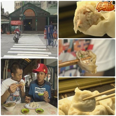 食尚玩家智囊團 大本營推薦美食 食尚玩家智囊團 大本營推薦美食
