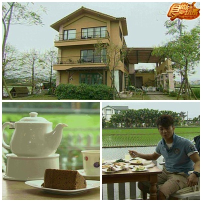 宜蘭放空過金爽 宜蘭放空過金爽