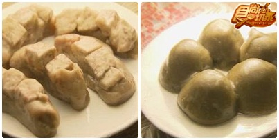東北角秋之戀-再說一次我愛你 東北角秋之戀-再說一次我愛你