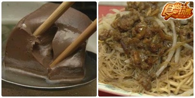 南北縱走夜市人生(下) 南北縱走夜市人生(下)
