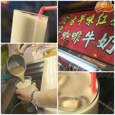 南北縱走夜市人生(上) 南北縱走夜市人生(上)