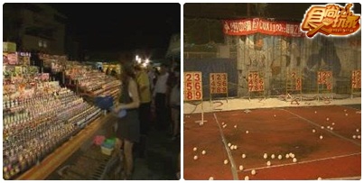 南北縱走夜市人生(上)