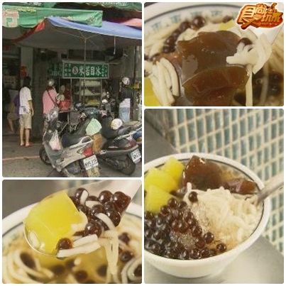 吃便宜 住頂級飯店 聰明玩台中