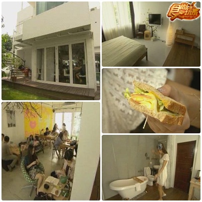 吃便宜 住頂級飯店 聰明玩台中 吃便宜 住頂級飯店 聰明玩台中
