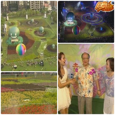 吃便宜 住頂級飯店 聰明玩台中 吃便宜 住頂級飯店 聰明玩台中