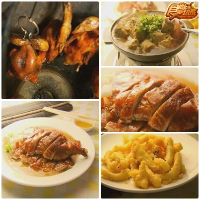 吃便宜 住頂級飯店 聰明玩台中 吃便宜 住頂級飯店 聰明玩台中