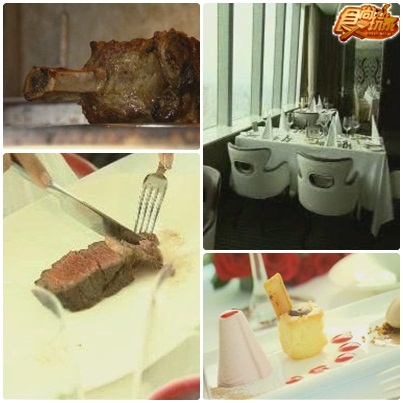 吃便宜 住頂級飯店 聰明玩台中 吃便宜 住頂級飯店 聰明玩台中