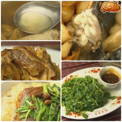 美食微笑曲線 南投爆肥之旅 美食微笑曲線 南投爆肥之旅