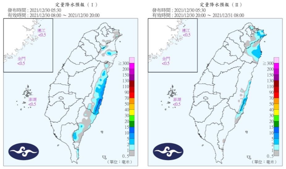 全台「跨年煙火+元旦曙光」天氣一次看!低溫下探11度、有局部短暫雨 降水預報。(圖/中央氣象局) 急凍11度!全台「跨年煙火+元旦曙光」天氣攻略一次看
