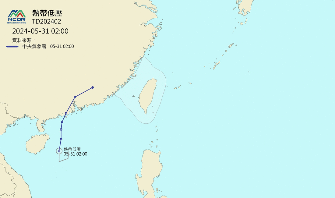 馬力斯上至中國大陸後，可能突然大轉彎偏東。（圖／翻攝自NCDR）